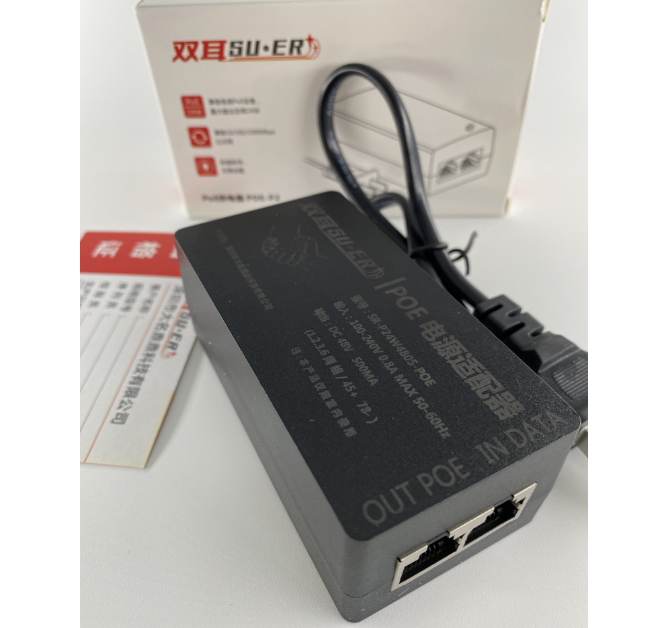 双耳 48V0.5A模块