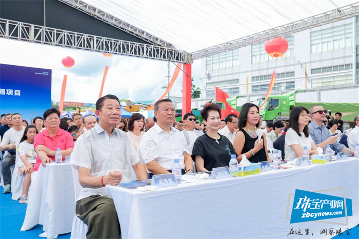 东莞得利钟表智能科技产业园项目奠基典礼圆满举行 东莞得利钟表智能科技产业园项目奠基典礼圆满举行