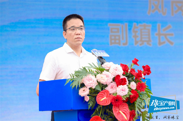 东莞得利钟表智能科技产业园项目奠基典礼圆满举行 东莞得利钟表智能科技产业园项目奠基典礼圆满举行