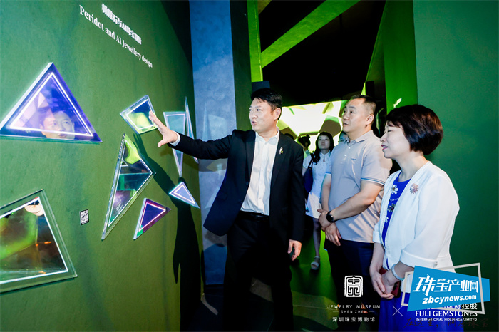 “橄·爱——橄榄石的生命之旅”专题特展在深圳珠宝博物馆开幕 “橄·爱——橄榄石的生命之旅”专题特展在深圳珠宝博物馆开幕