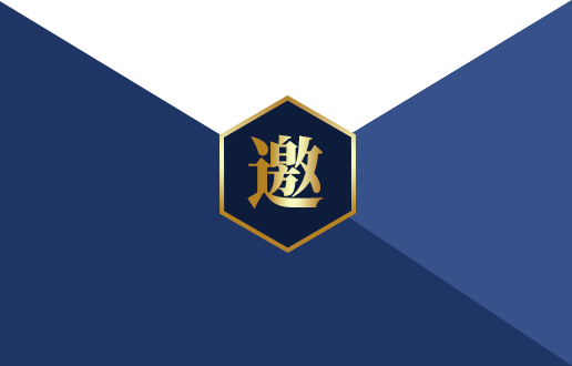 番茄宝宝回家啦~七月份家庭日札记