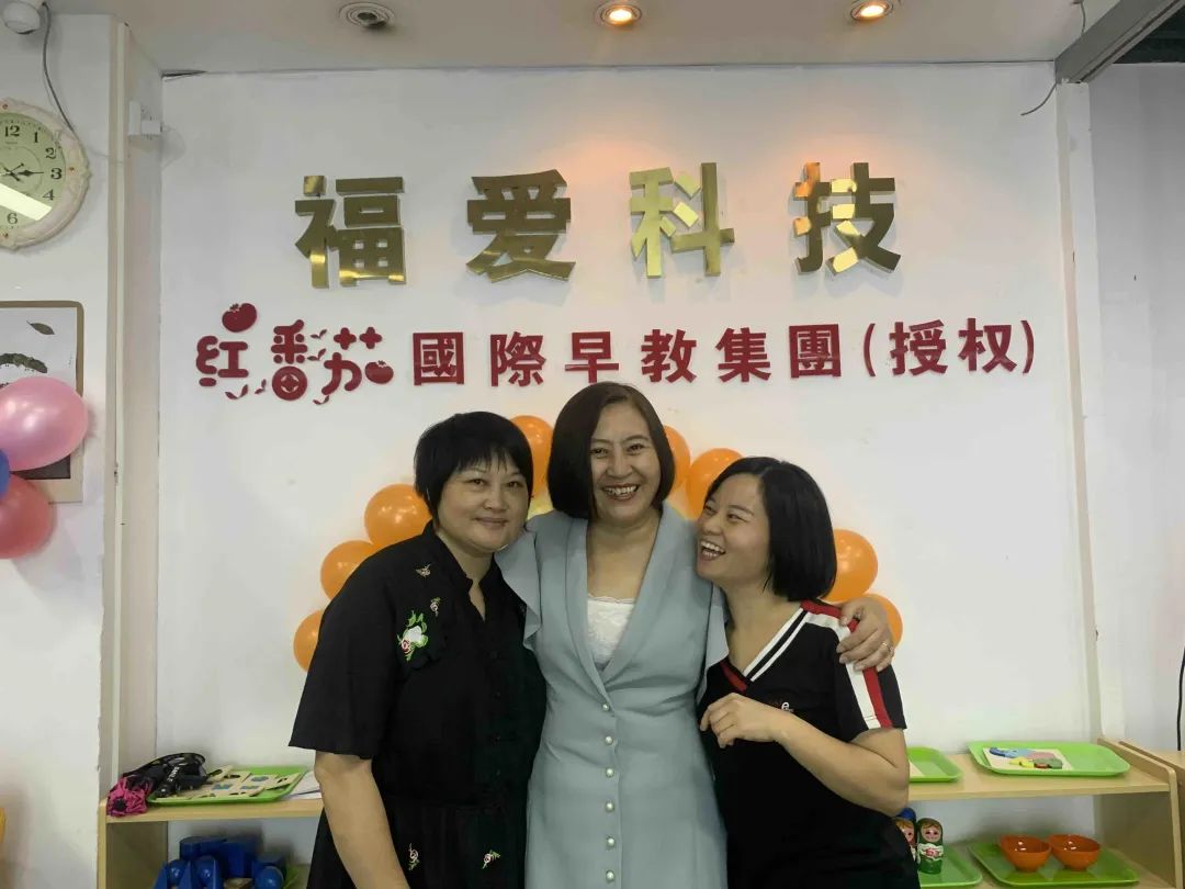 番茄宝宝回家啦~七月份家庭日札记