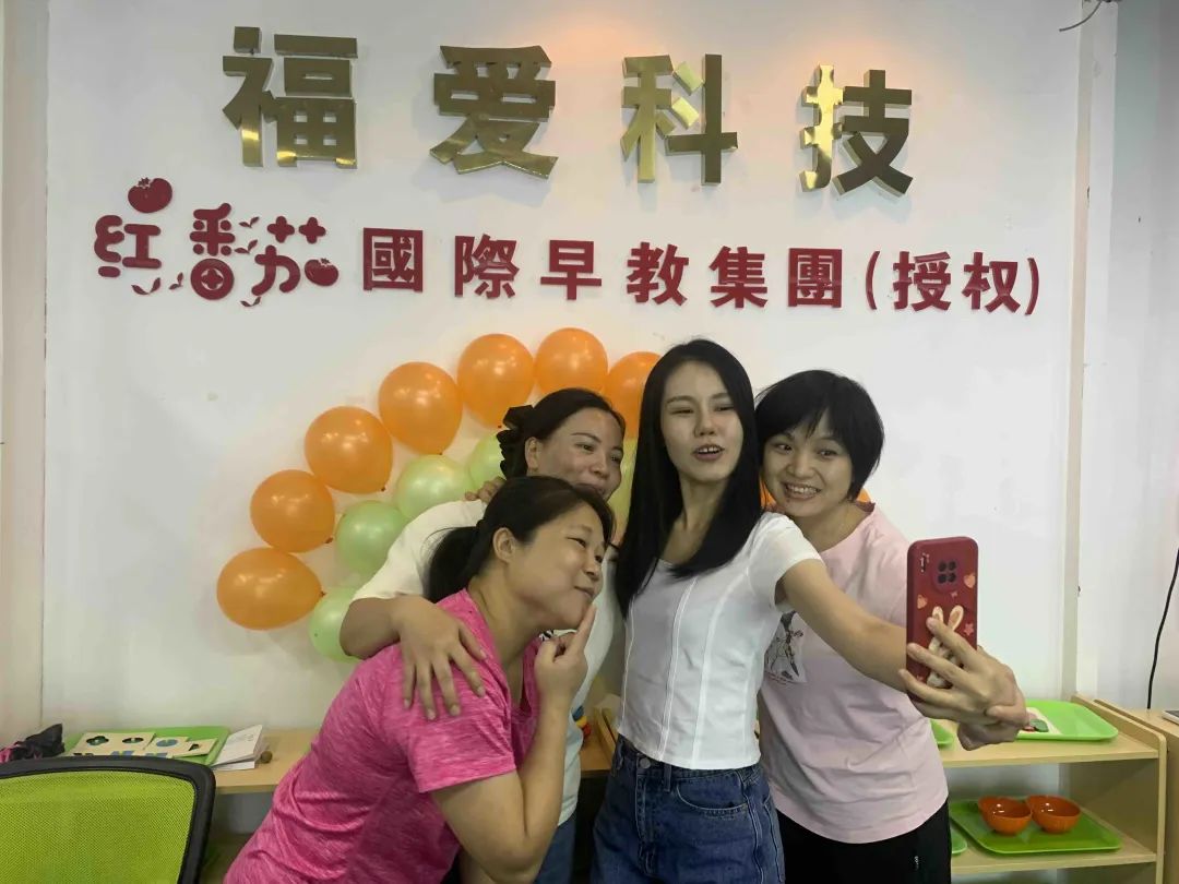 番茄宝宝回家啦~七月份家庭日札记