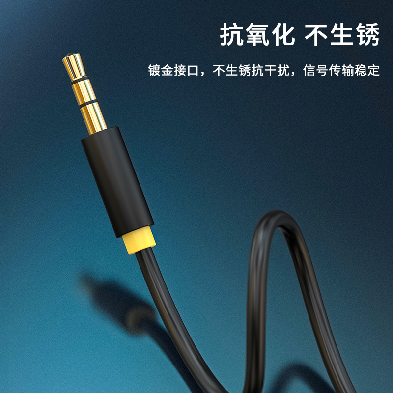 【Z100】晶华音频隔离器