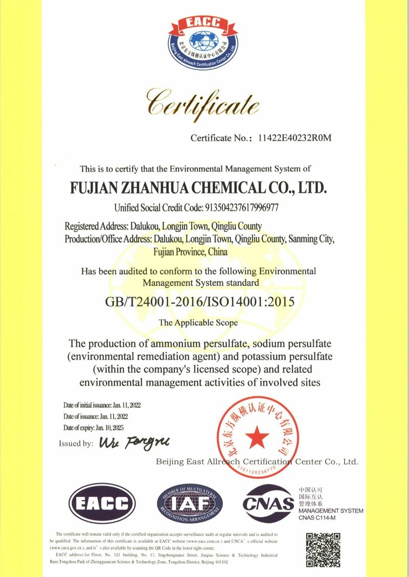 Environmental Management ISO14001 Certificate