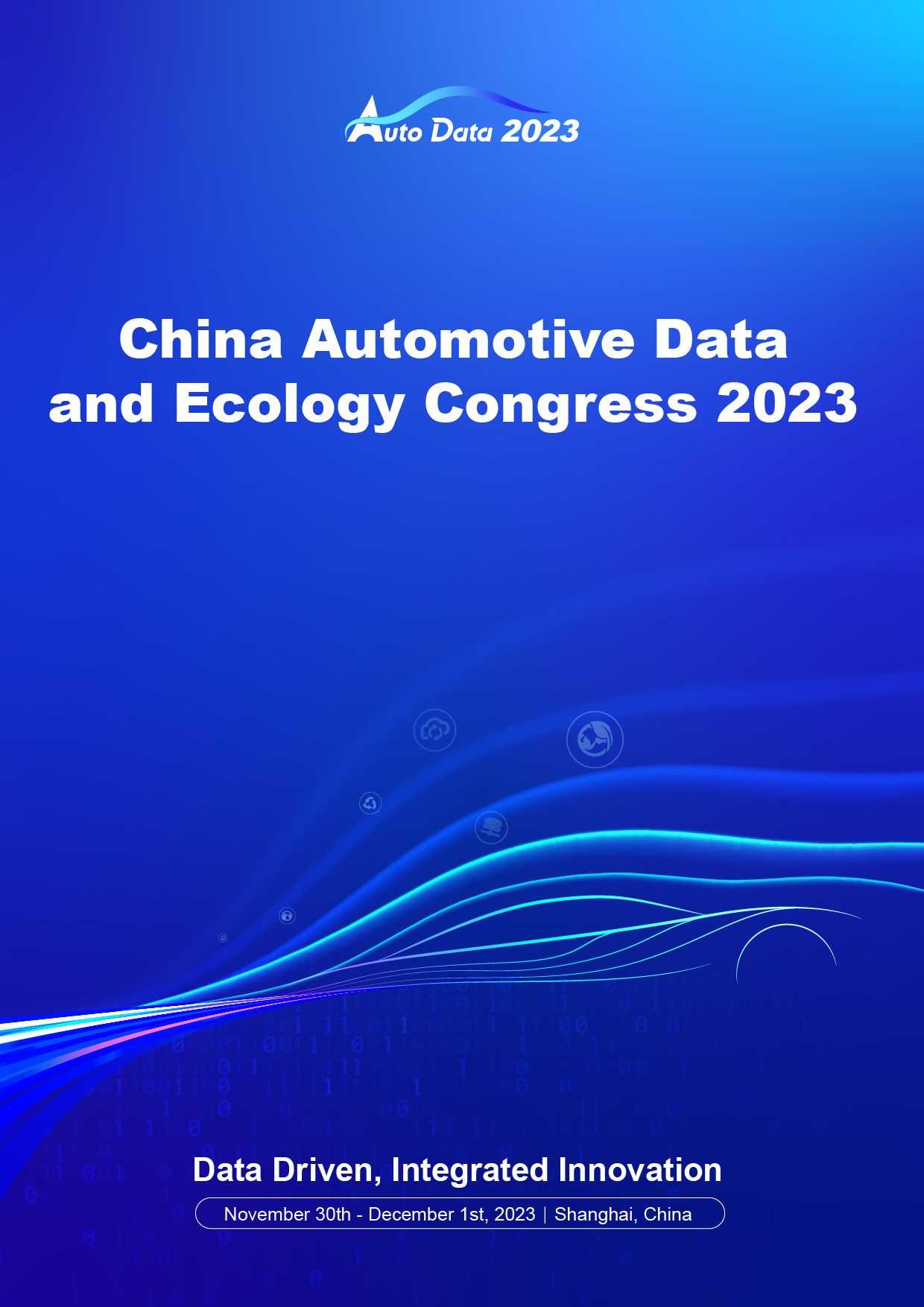 China Automotive Data and Ecology International Congress 2023