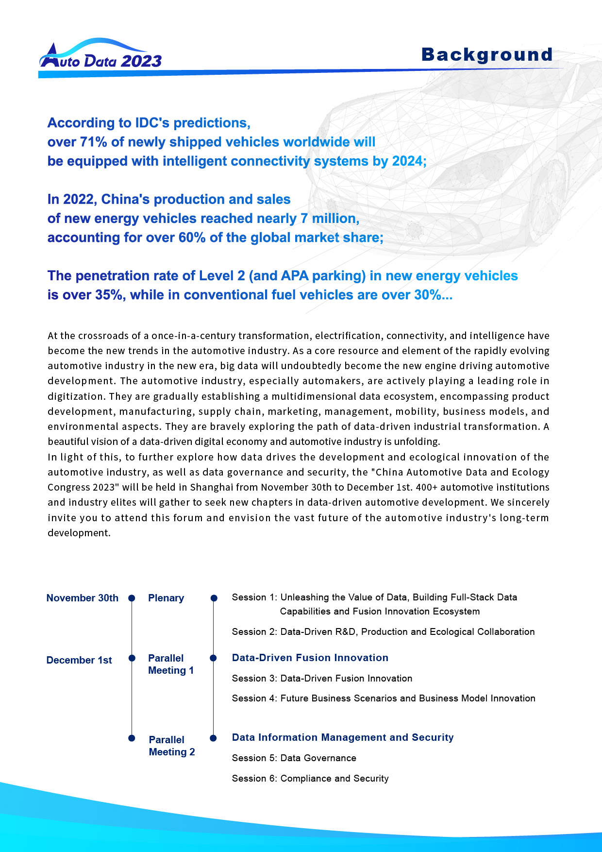 China Automotive Data and Ecology International Congress 2023