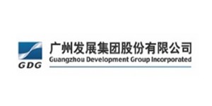 广州发展集团