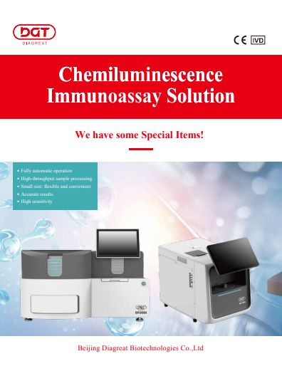 Chemiluminescence Immunoassay Solution