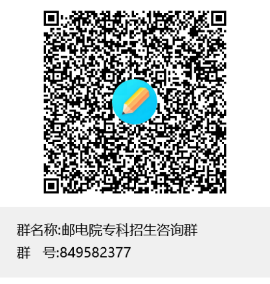 极目新闻第十九届湖北省高招咨询会（高职专场）7月30日启幕，欢迎前往我校展位咨询