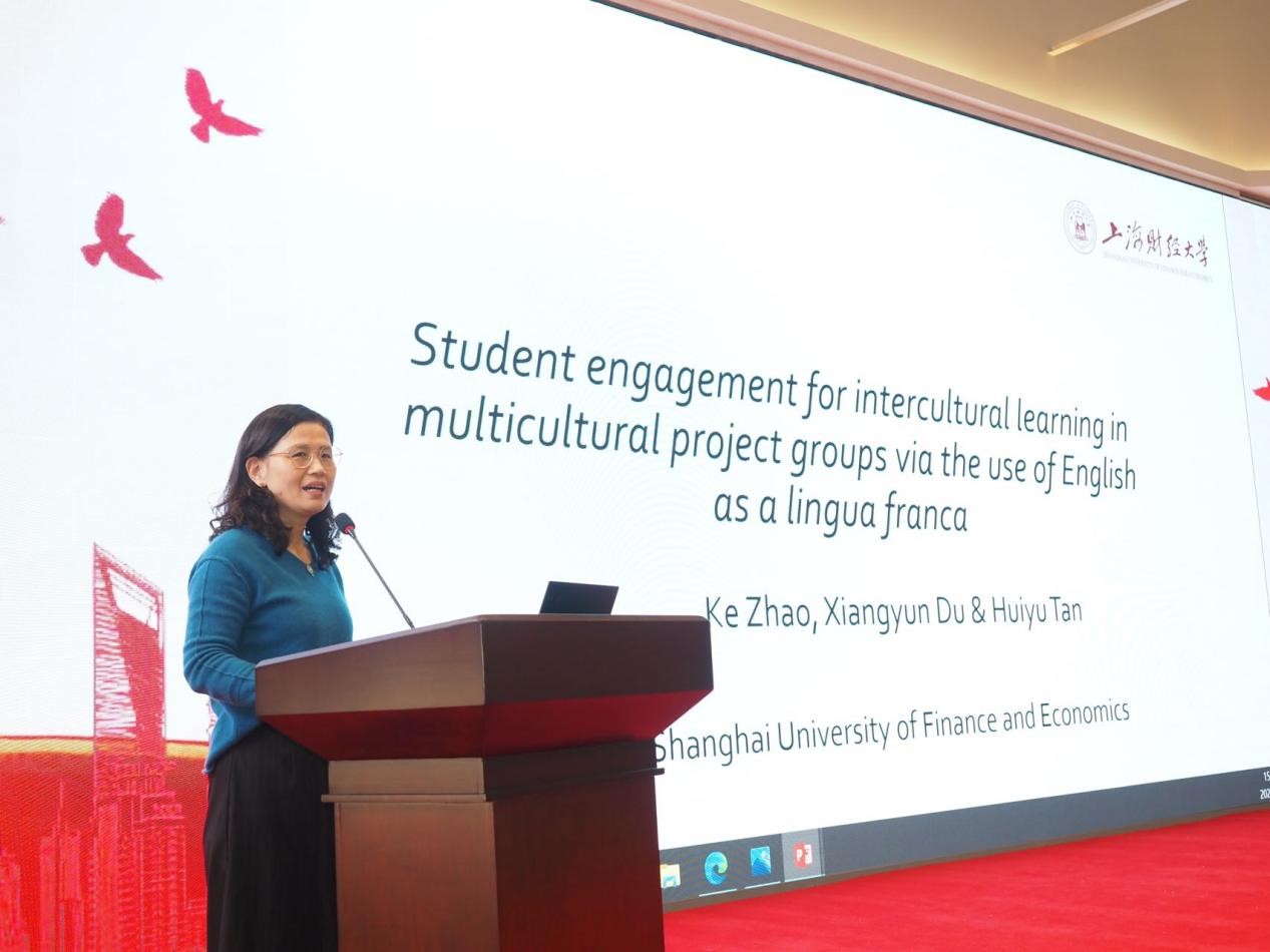 NewClass出席上海市教育技术协会外语教育专业委员会第38届年会（2022年度）暨学术研讨会