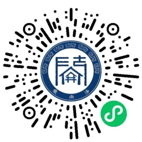 炎炎夏日 九恒所法治利民活动如火如荼开展 炎炎夏日 九恒所法治利民活动如火如荼开展