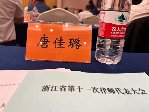 炎炎夏日 九恒所法治利民活动如火如荼开展 炎炎夏日 九恒所法治利民活动如火如荼开展