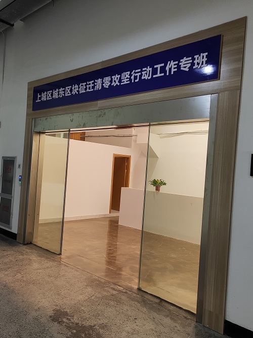 炎炎夏日 九恒所法治利民活动如火如荼开展 炎炎夏日 九恒所法治利民活动如火如荼开展