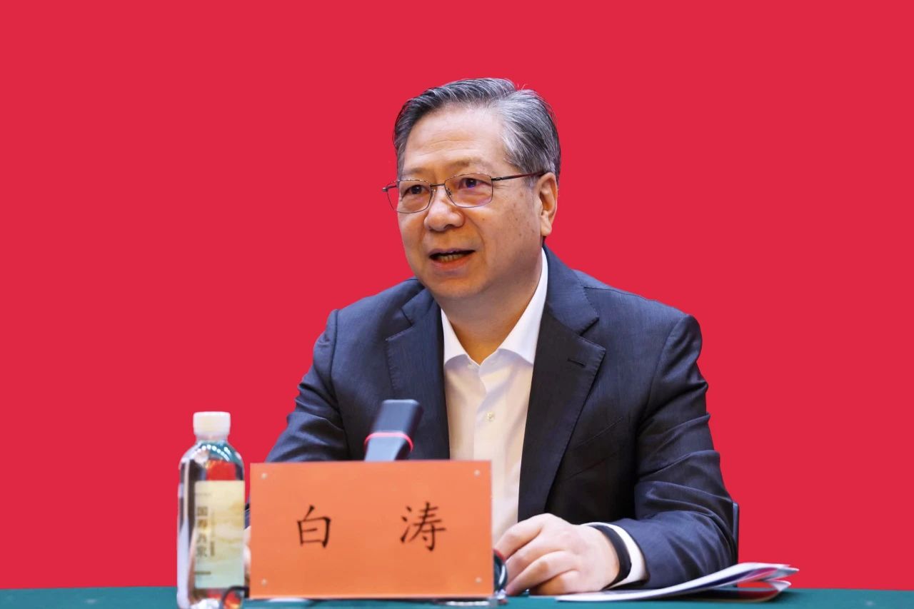 中国人寿召开2023年上半年工作会议 中国人寿召开2023年上半年工作会议