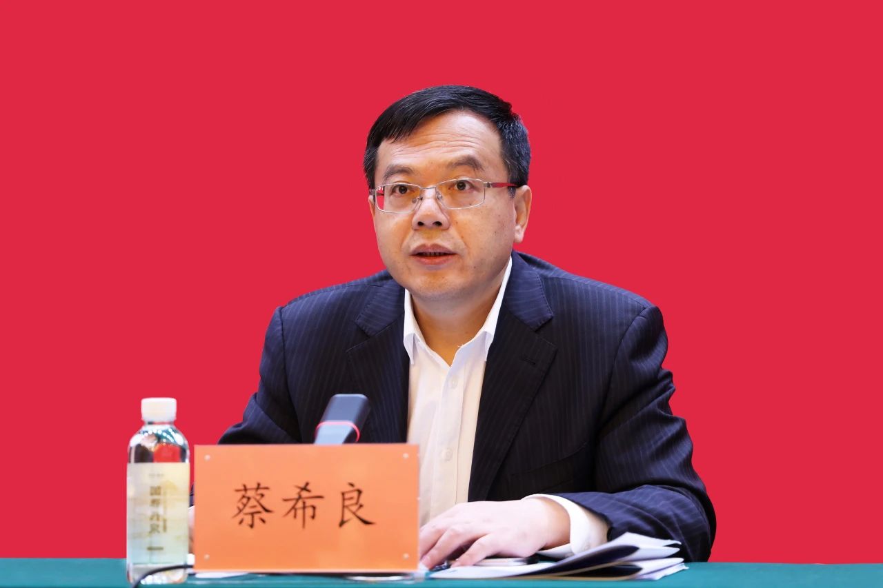 中国人寿召开2023年上半年工作会议 中国人寿召开2023年上半年工作会议