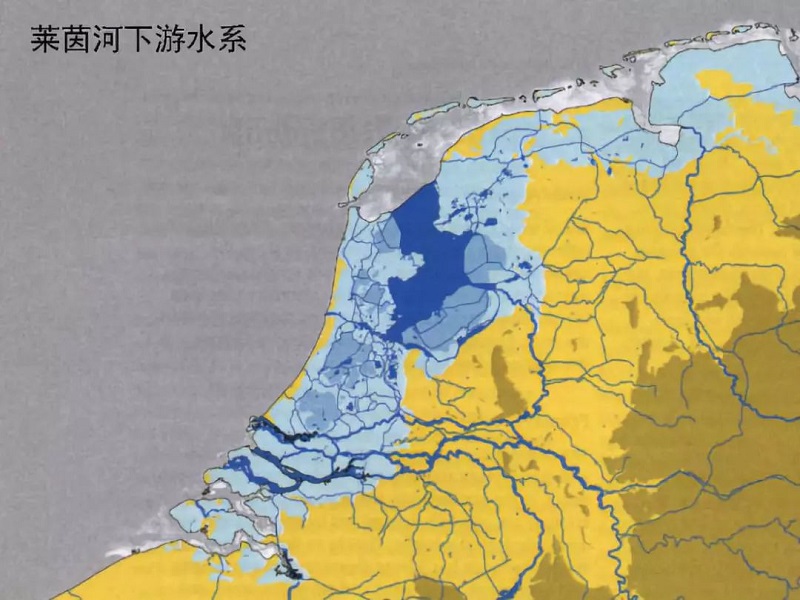 荷兰水故事：水治理战略历程