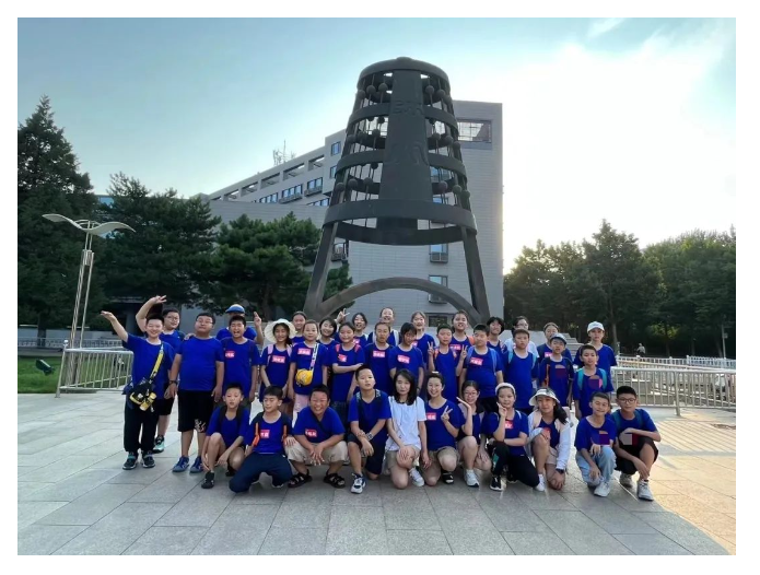 学习力训练营 | 秦皇岛学子打卡北京师范大学圆满落幕 学习力训练营 | 秦皇岛学子打卡北京师范大学圆满落幕