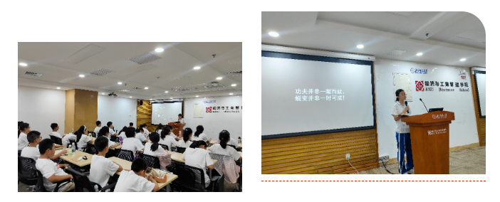 学习力训练营 | 秦皇岛学子打卡北京师范大学圆满落幕 学习力训练营 | 秦皇岛学子打卡北京师范大学圆满落幕