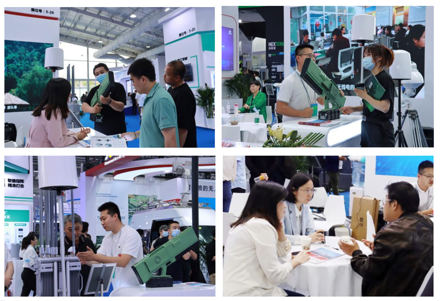 【企业快讯】：历正科技亮相第11届中国国际警用装备博览会
