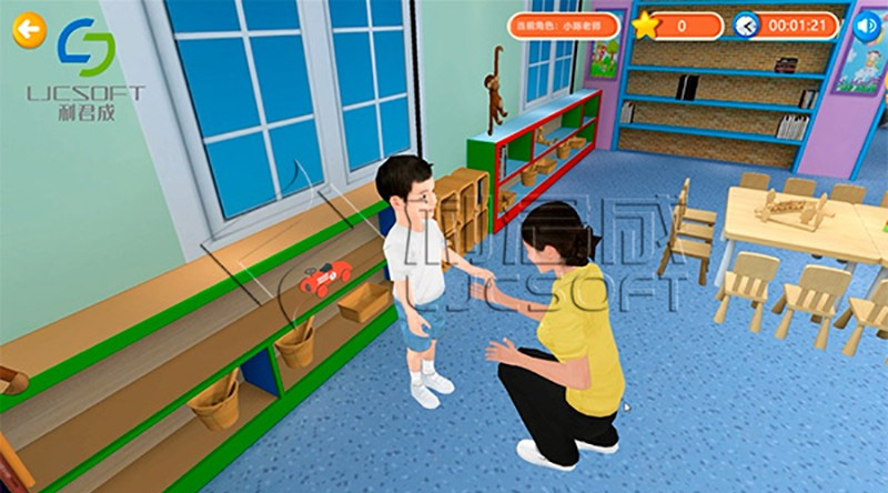 幼儿园心理学虚拟仿真教学资源平台