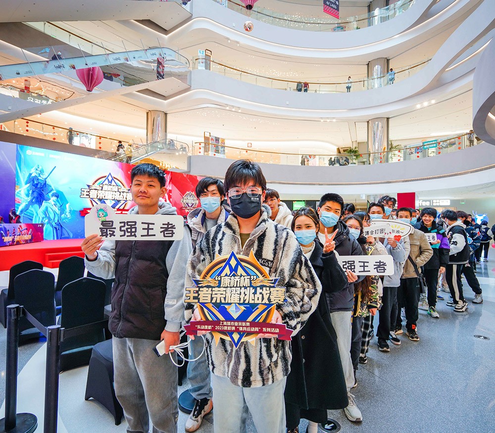 精彩赛事