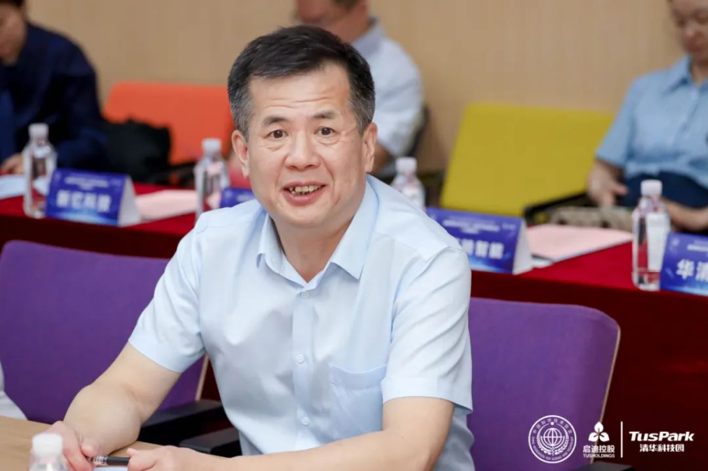 清华科技园科学技术协会在京成立 中国科协与北京市区两级科协领导出席见证