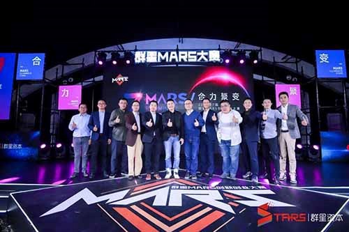 【行业喜讯】2019年群星MARS大赛圆满收官 历正科技问鼎冠军
