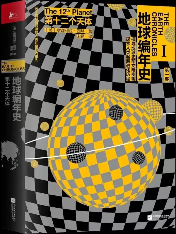 雄远文化｜律动书香 阅读美好一一广东雄远律师事务所举办阅读分享会
