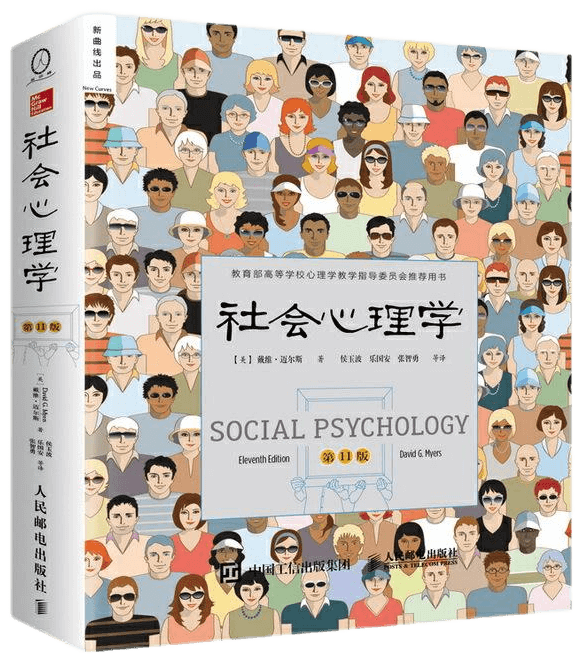 雄远文化｜律动书香 阅读美好一一广东雄远律师事务所举办阅读分享会