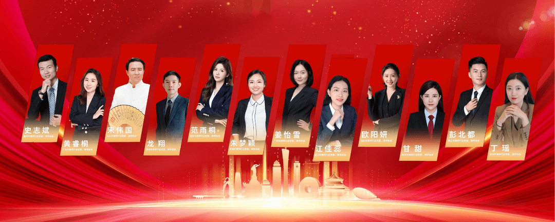 雄远党建|奋进新征程 建功新时代一一我所姜怡雪律师参加省律师行业党委、省律协主办的“做党和人民满意的好律师”主题演讲比赛 雄远党建|奋进新征程 建功新时代一一我所姜怡雪律师参加省律师行业党委、省律协主办的“做党和人民满意的好律师”主题演讲比赛