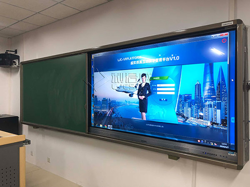 北京经济管理职业学院(航空专业CBT教室)