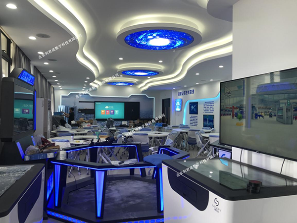 广州民航职业技术学院民航安全技术管理VR智慧教室中标并实施完成