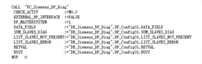 西门子S7-300/400PLC编程之Profibus DP总线诊断