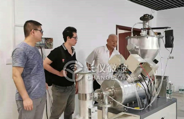 2019年8月15日台湾定制连续式微波裂解炉用户验收发货