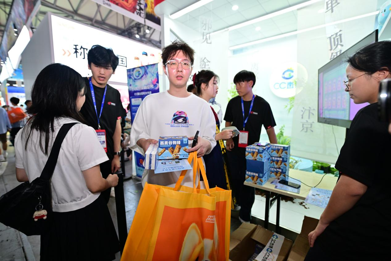 暴肌独角兽携手网易CC直播亮相2023ChinaJoy，助力“健康饮食快乐游戏”生活方式