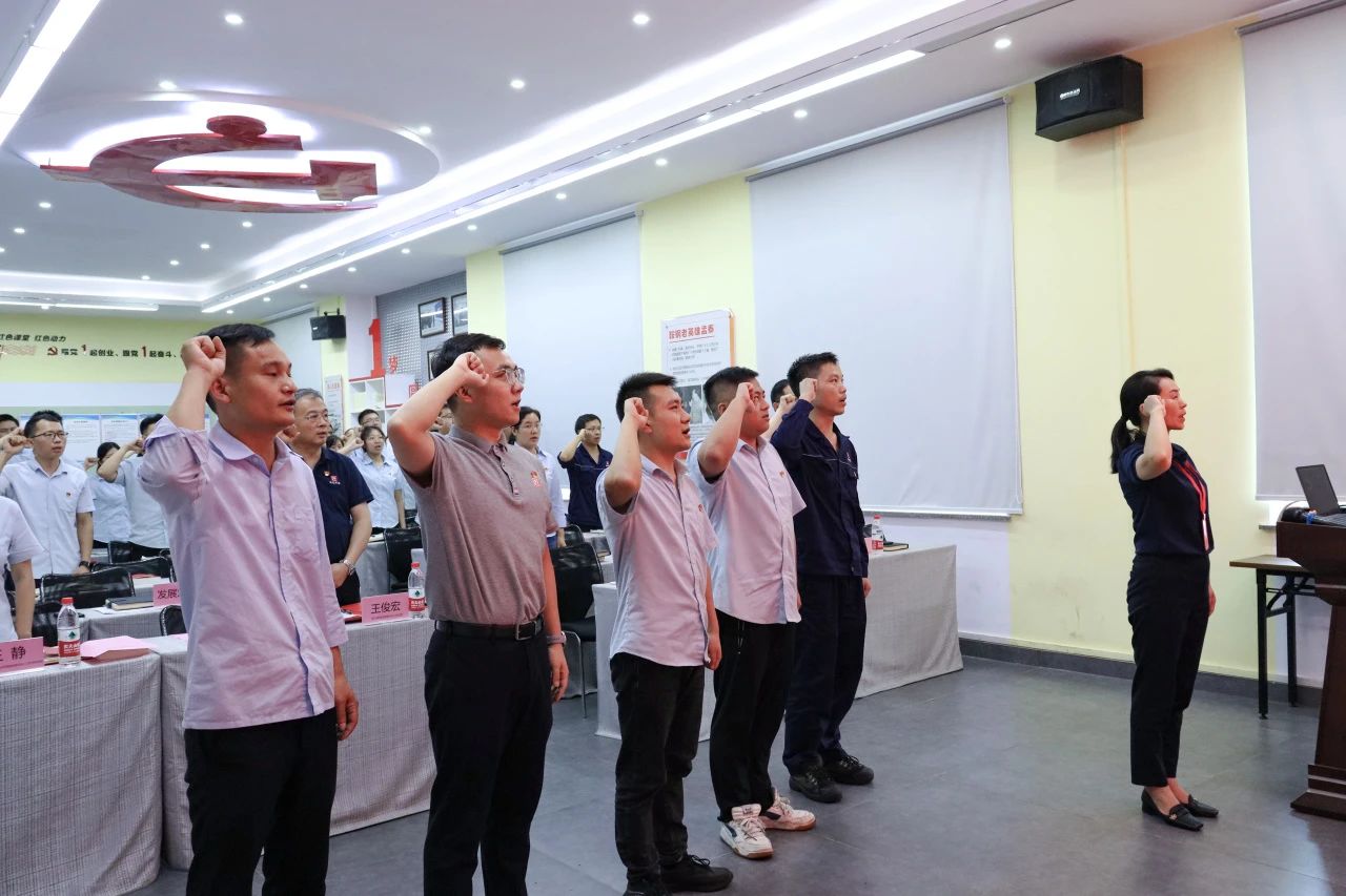 中共湖南晓光汽车模具有限公司委员会召开2022-2023年度党建工作会议