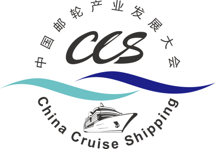 China Cruise Conference Is Coming Back