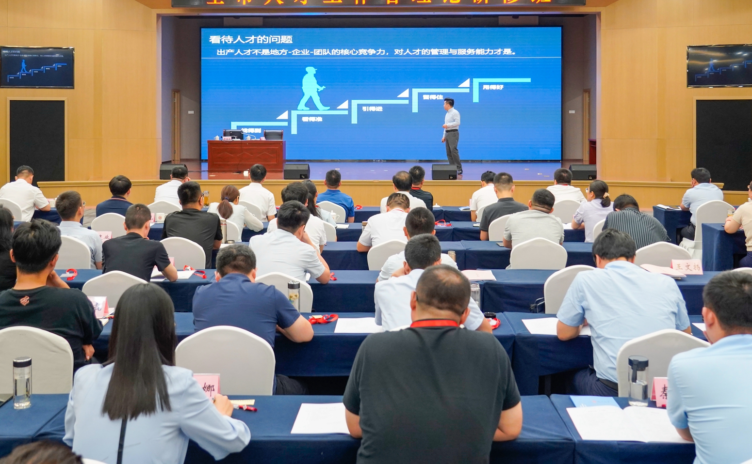 经济模式借鉴｜浙江飞地经济模式的实践经验学习与探究