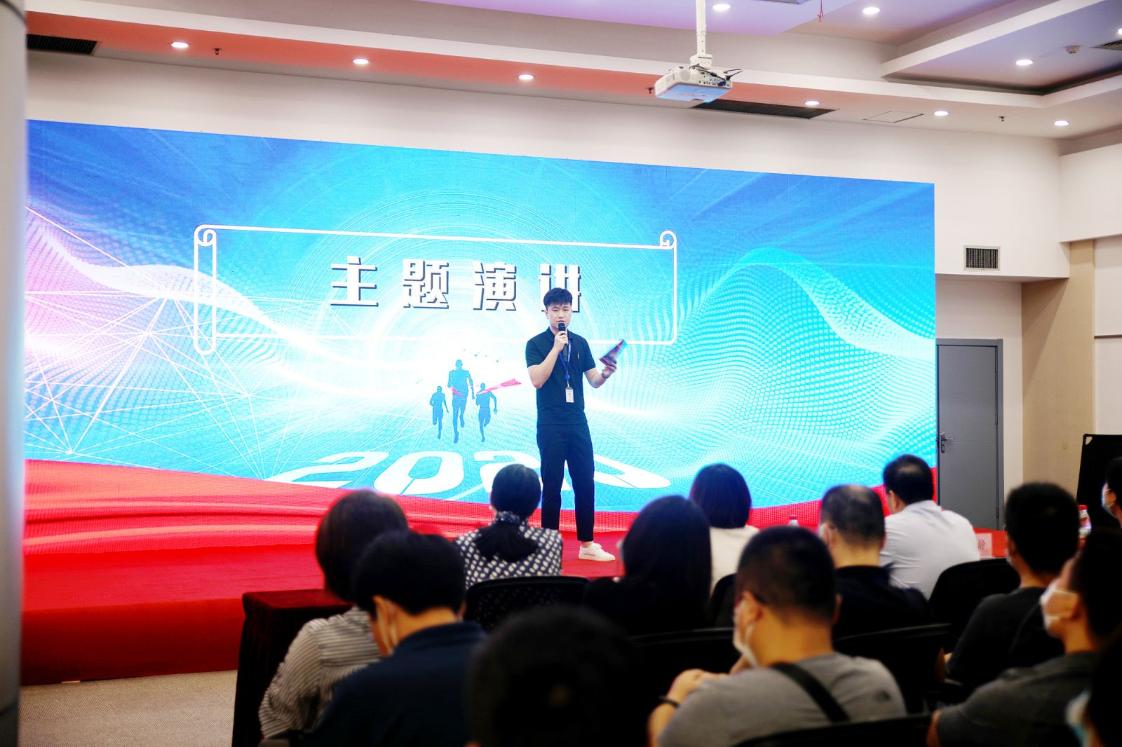 8188www威尼斯隆重举行2020抗疫先进表彰大会