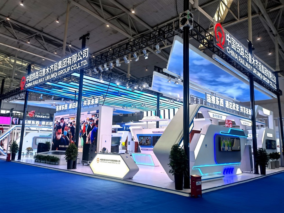 第七届亚欧博览会—新疆铁路乌鲁木齐局展馆