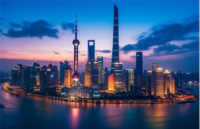 上海市国资国企改革发展“十四五”规划研究课题项目