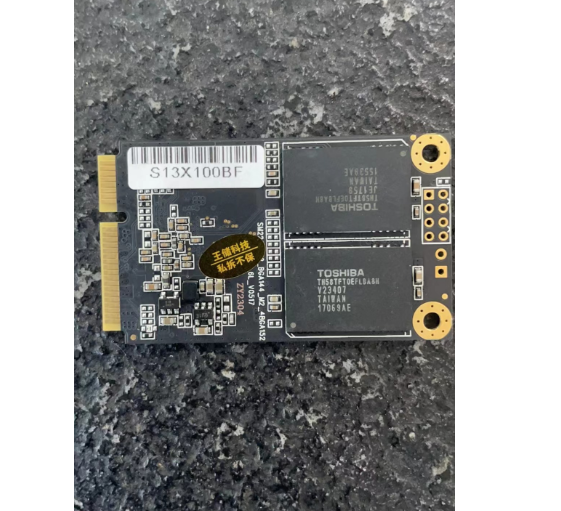 王储M SATA XSA2固态硬盘