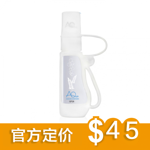 AQ健康科技水-多功能配方便攜裝 28ML (白色)