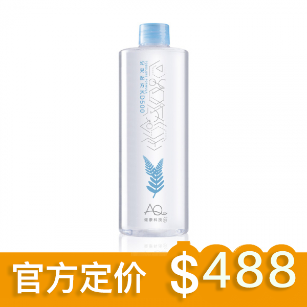 AQ健康科技水-幼兒配方手噴裝500ML