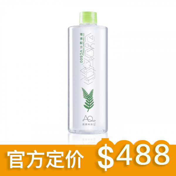 AQ健康科技水-环境配方補充液 500ML