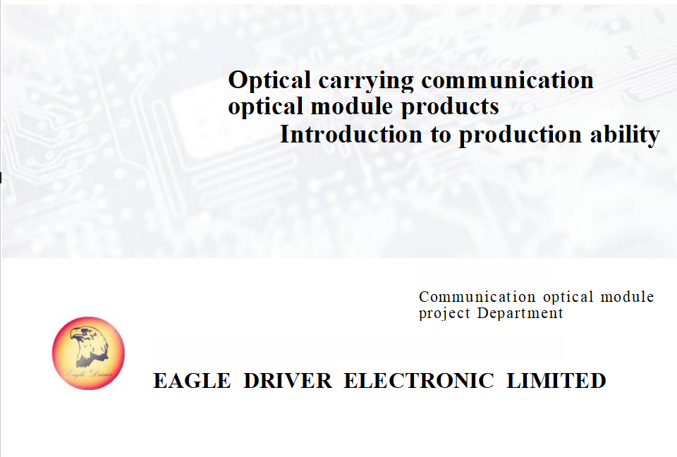 Eagle Driver Optical module products