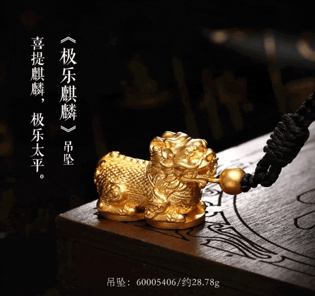 广西黄金珠宝产业园即将亮相2023深圳国际珠宝展（9.7-11）