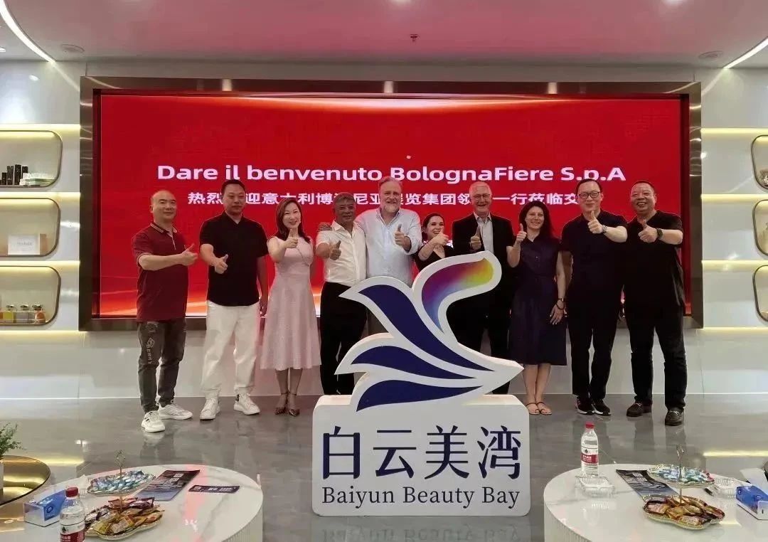 白云美湾广场再次组团出海越南，秀出“全球化妆品交易中心”真实力！