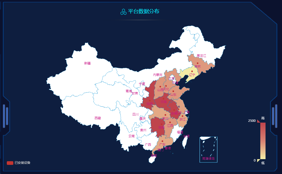 不忘初心，坚守一线丨宝英科技助力环境空气自动监测，致力做地球大气监测明亮的眼睛